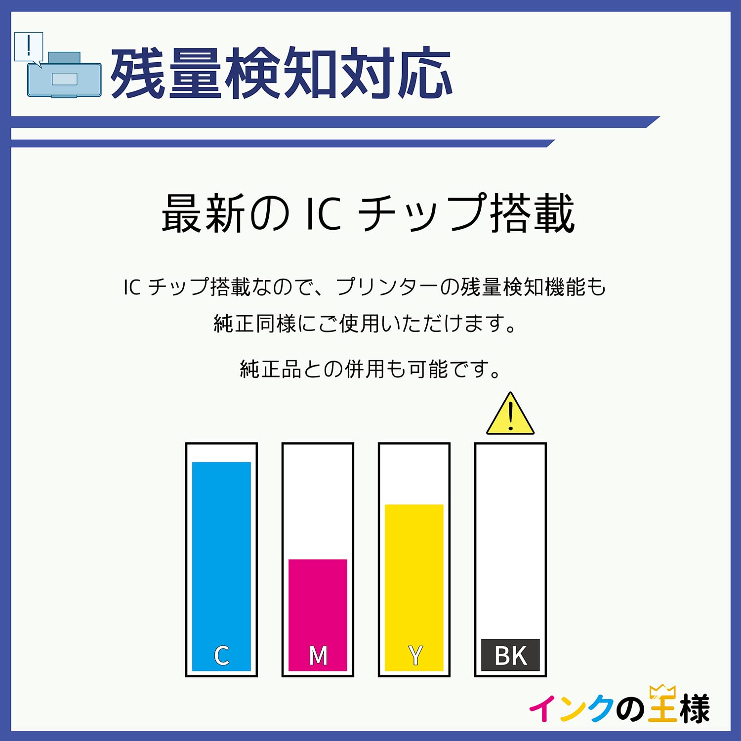 Amazon.co.jp: IC80 (BK×2/C/M/Y/LC/LM) 7本セット エプソン用インク